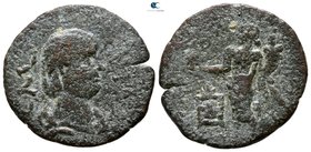 Mysia. Parion (?). Salonina AD 254-268. Bronze Æ
