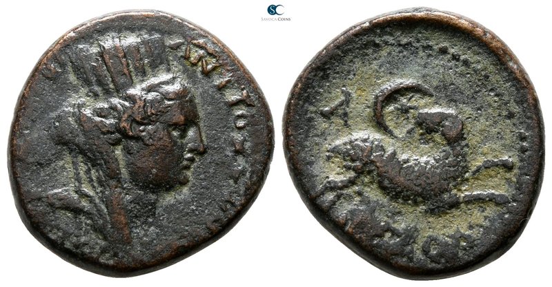 Seleucis and Pieria. Antioch. Pseudo-autonomous issue 150-100 BC. 
Bronze Æ

...