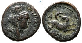 Seleucis and Pieria. Antioch. Pseudo-autonomous issue 150-100 BC. Bronze Æ