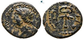 Seleucis and Pieria. Antioch. Pseudo-autonomous AD 145-146. Bronze Æ