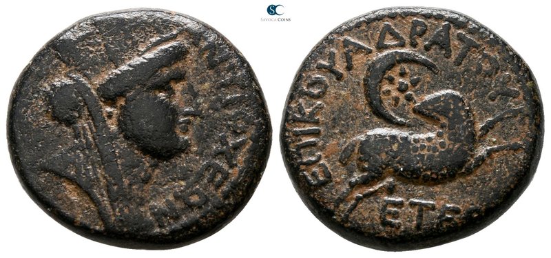 Seleucis and Pieria. Antioch. Pseudo-autonomous issue AD 117-138. 
Bronze Æ

...