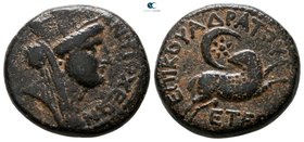 Seleucis and Pieria. Antioch. Pseudo-autonomous issue AD 117-138. Bronze Æ