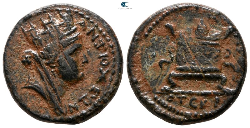 Seleucis and Pieria. Antioch. Semi-autonomous issue AD 76-77.
Bronze Æ

19 mm...