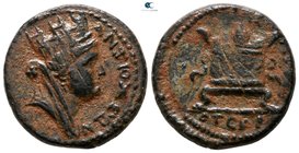 Seleucis and Pieria. Antioch. Semi-autonomous issue AD 76-77. Bronze Æ