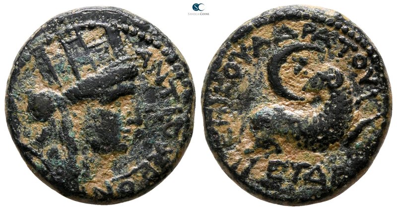 Seleucis and Pieria. Antioch. Pseudo-autonomous issue AD 55-56.
Bronze Æ

18 ...