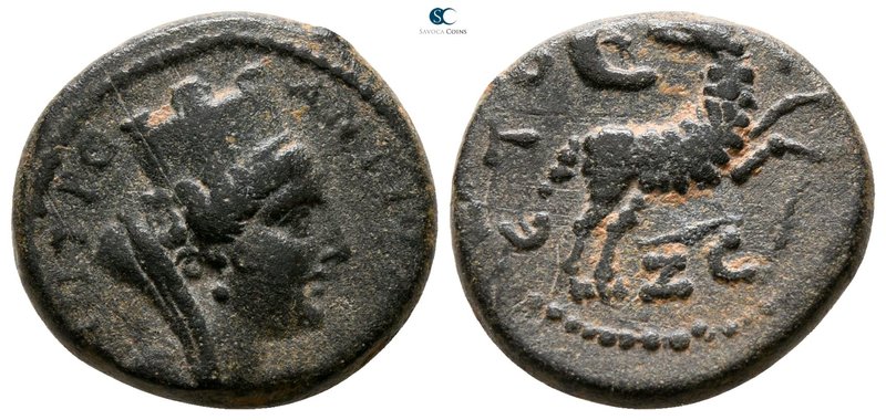 Seleucis and Pieria. Antioch. Pseudo-autonomous issue AD 158-159. 
Dichalkon Æ...