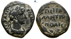 Decapolis. Petra. Hadrian AD 117-138. Bronze Æ