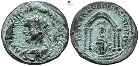 Mesopotamia. Nisibis. Philip I Arab AD 244-249. or Philip II (AD 247-249). Bronze Æ