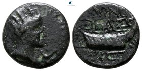 Phoenicia. Sidon. Pseudo-autonomous issue AD 69-79. Time of Vespasian. Bronze Æ