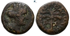 Phoenicia. Tyre. Pseudo-autonomous issue AD 117-118. Bronze Æ
