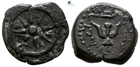 Judaea. Jerusalem. Alexander Jannaios (Yehonatan) 103-76 BC. Prutah Æ