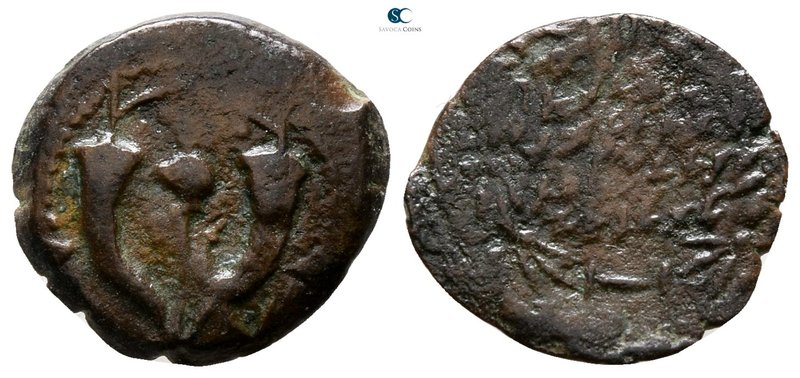 Judaea. Jerusalem. Alexander Jannaios (Yehonatan) 103-76 BC. 
Prutah Æ

13 mm...