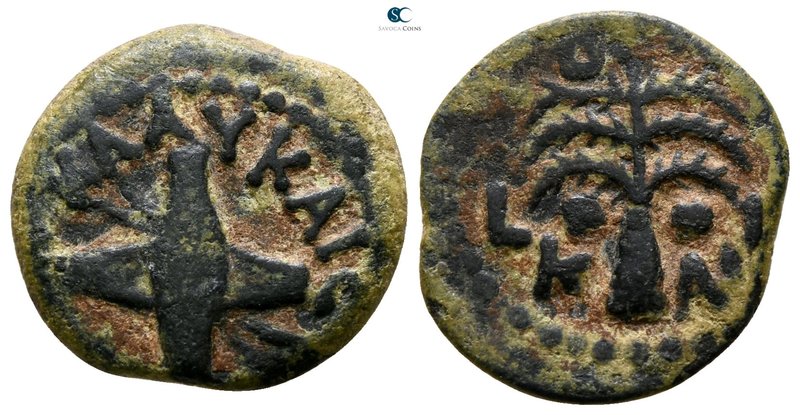 Judaea. Jerusalem. Roman Procurators. Antonius Felix AD 52-59. In the name of Ne...