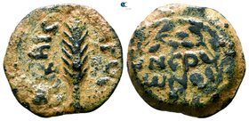 Judaea. Jerusalem. Procurators. Porcius Festus 59-62 CE. Struck in the name of Nero. Prutah Æ
