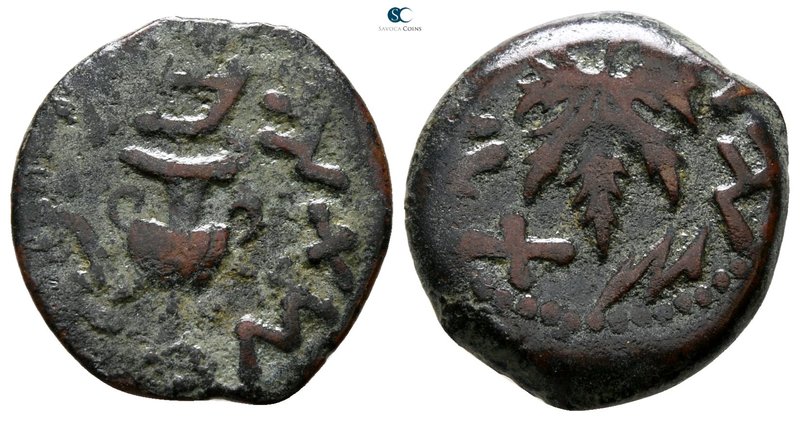 Judaea. Jerusalem. First Jewish War AD 66-70. 
Prutah Æ

15 mm., 2.65 g.

...