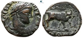 Judaea. Petra. Elagabalus AD 218-222. Bronze Æ