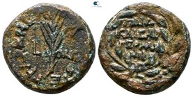 Judaea. Tiberias. Herodians. Herod III Antipas, with Gaius (Caligula) 4 BCE-39 CE. Dated RY 43=39/40 CE. Half Unit Æ
