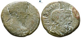 Samaria. Caesarea Maritima. Marcus Aurelius AD 161-180. Bronze Æ