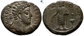 Egypt. Alexandria. Commodus AD 180-192. Billon-Tetradrachm