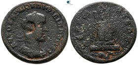 Commagene. Zeugma. Philip II AD 244-247. Bronze Æ
