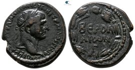 Cyrrhestica. Beroea. Trajan AD 98-117. Bronze Æ