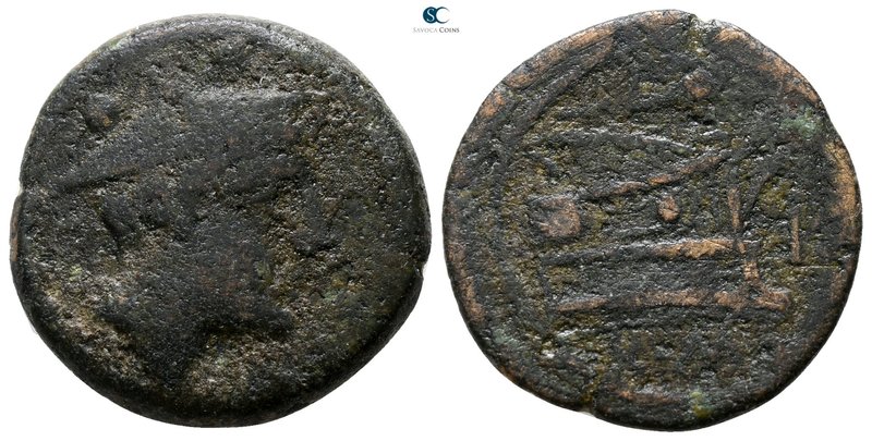 Anonymous 211-208 BC. Rome
Bronze Æ

20 mm., 5.27 g.



fine