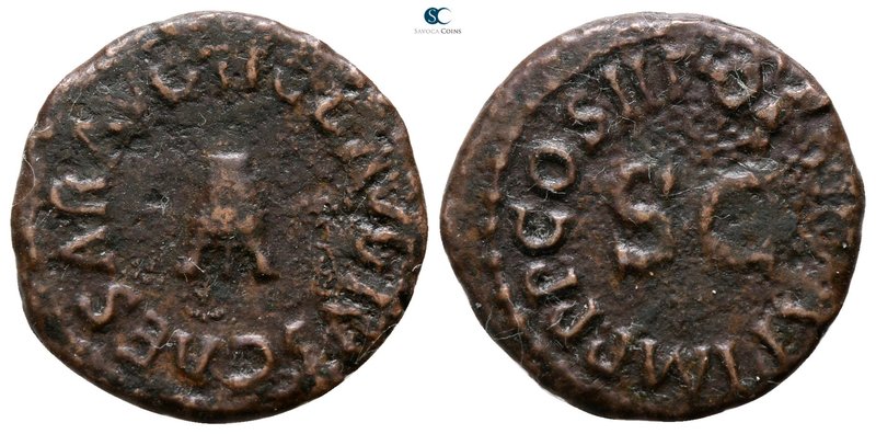 Claudius AD 41-54. Rome
Quadrans Æ

17 mm., 2.76 g.



very fine