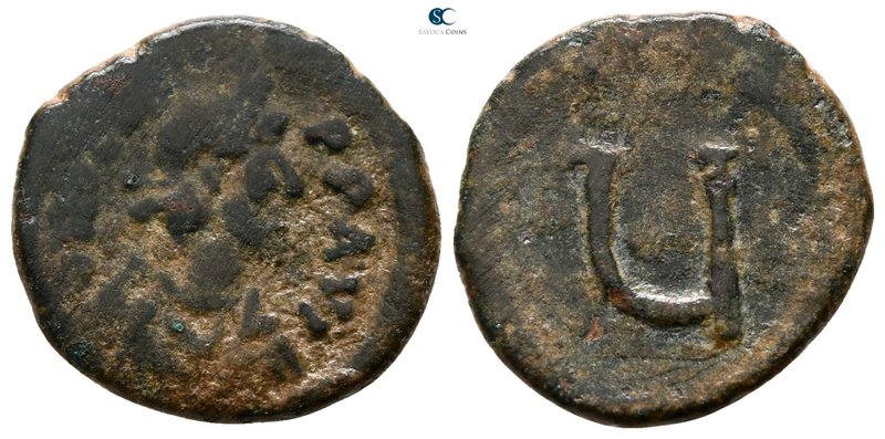 Tiberius II Constantine AD 578-582. Constantinople
Pentanummium Æ

17 mm., 2....