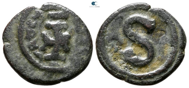 Heraclius AD 610-641. Alexandria
6 Nummi AE

17 mm., 2.35 g.



very fine