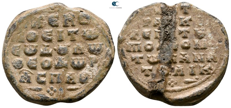 AD 1000-1200. Byzantine Lead Seal
Seal PB

25 mm., 11.36 g.

very fine
