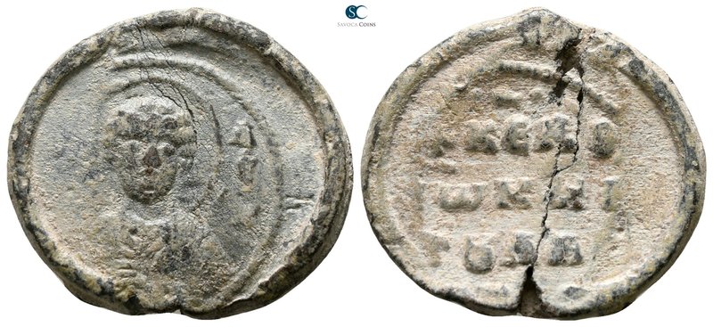 AD 900-1200. Byzantine Lead Seal
Seal PB

22 mm., 5.99 g.

very fine