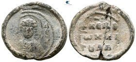 AD 900-1200. Byzantine Lead Seal. Seal PB