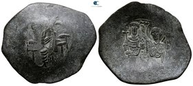 Manuel I Comnenus AD 1143-1180. Thessalonica. Trachy Æ