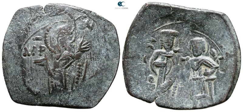John III of Nicaea AD 1222-1254. Magnesia
Trachy Æ

26 mm., 3.23 g.



ve...