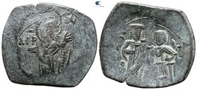 John III of Nicaea AD 1222-1254. Magnesia. Trachy Æ