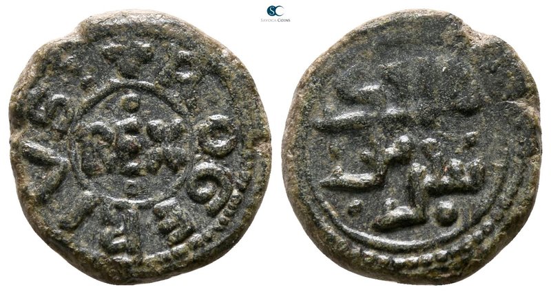 Tancred AD 1101-1103. Sicily
Follaro Æ

13 mm., 2.07 g.



very fine