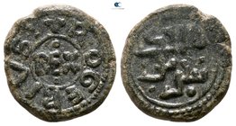 Tancred AD 1101-1103. Sicily. Follaro Æ