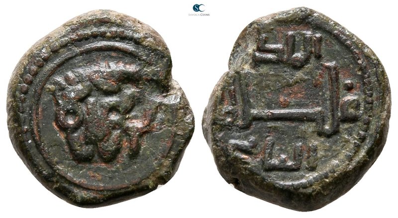 William II AD 1166-1189. Sicily
Follaro Æ

13 mm., 2.79 g.



very fine