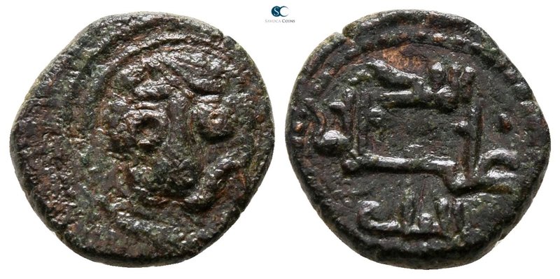William II AD 1166-1189. Sicily
Follaro Æ

12 mm., 1.67 g.



very fine