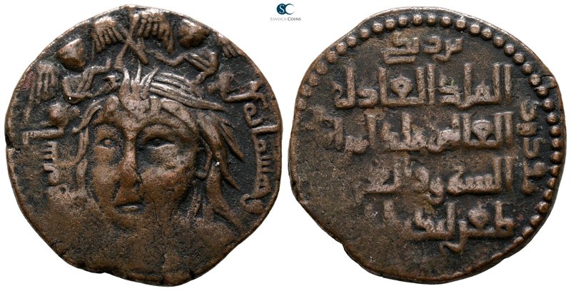 Nasir al-Din Artuq Arslan AD 1200-1239. 597-637 AH. Mardin mint
Dirham Æ

27 ...