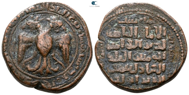 Nasir al-Din Mahmud AD 1200-1222. Mardin
Dirham Æ

25 mm., 15.55 g.



ve...