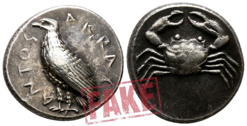 Sicily. Akragas circa 510-495 BC. SOLD AS SEEN; MODERN REPLICA / NO RETURN !
El...