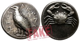 Sicily. Akragas circa 510-495 BC. SOLD AS SEEN; MODERN REPLICA / NO RETURN !. Electrotype "Didrachm"