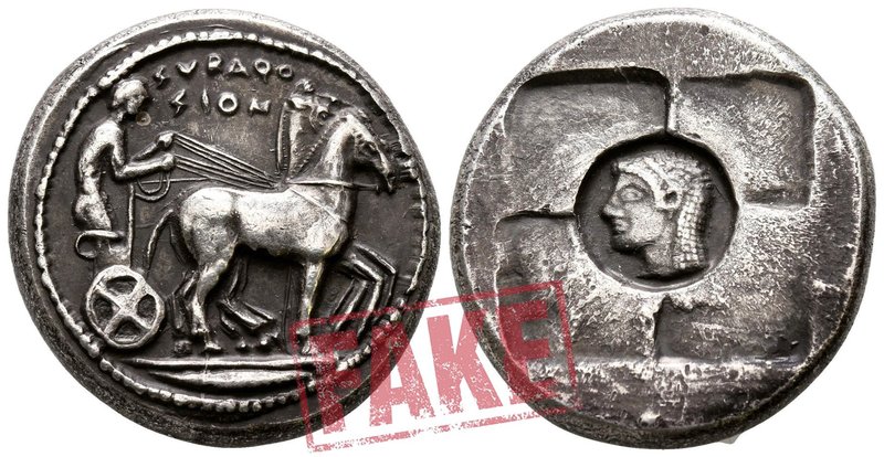 Sicily. Syracuse circa 510-490 BC. SOLD AS SEEN; MODERN REPLICA / NO RETURN !
E...