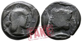 Sicily. Fantasy issue of Syracuse and Leontini circa 500-450 BC. SOLD AS SEEN; MODERN REPLICA / NO RETURN !. Electrotype "Didrachm"