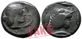 Sicily. Fantasy issue of Syracuse and Leontini circa 500-450 BC. SOLD AS SEEN; MODERN REPLICA / NO RETURN !. Electrotype "Didrachm"