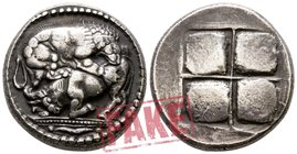 Macedon. Akanthos circa 500-470 BC. SOLD AS SEEN; MODERN REPLICA / NO RETURN !. Electrotype "Tetradrachm"