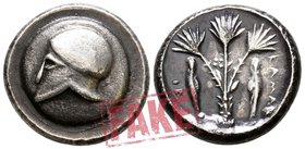 Sicily. Kamarina circa 492-485 BC. SOLD AS SEEN; MODERN REPLICA / NO RETURN !. Electrotype "Didrachm"