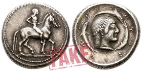 Sicily. Syracuse. Deinomenid Tyranny 485-466 BC. SOLD AS SEEN; MODERN REPLICA / NO RETURN !. Electrotype "Didrachm"