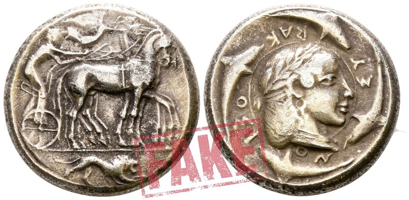 Sicily. Syracuse. Hieron I 478-466 BC. SOLD AS SEEN; MODERN REPLICA / NO RETURN ...